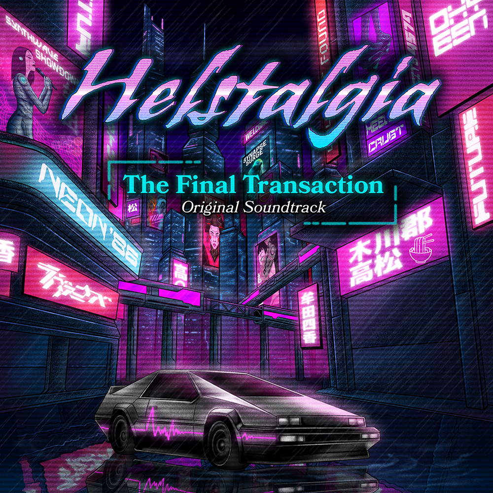 The Final Transaction original soundtrack cover, featuring a silver sports car on a neon-lit city street.
